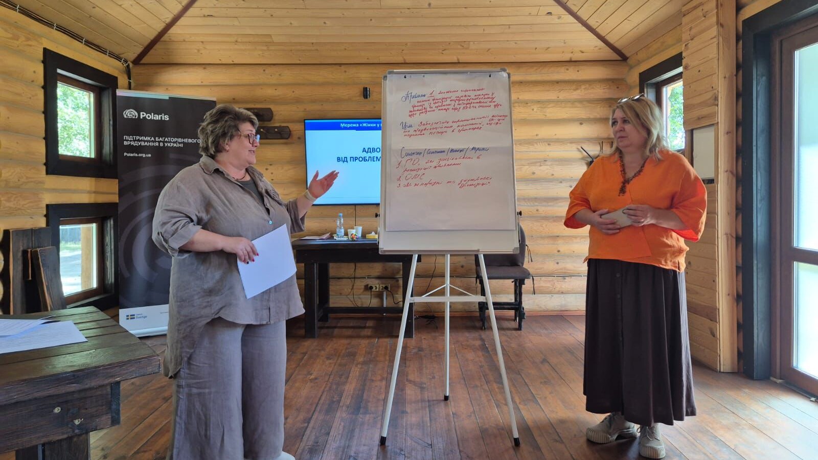 01_workshop_discussion_1600x900.jpg