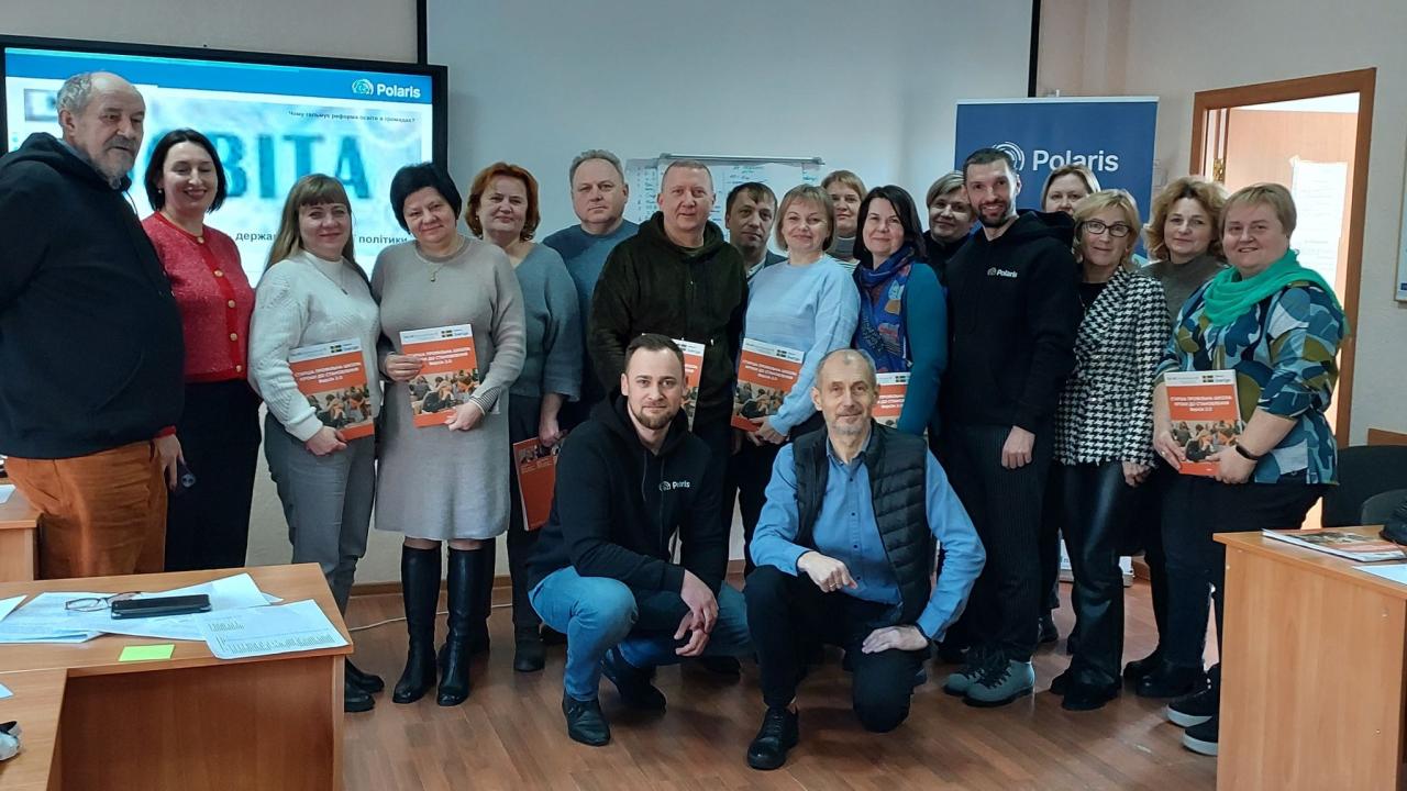 Дайджест новин із зустрічей освітньої команди