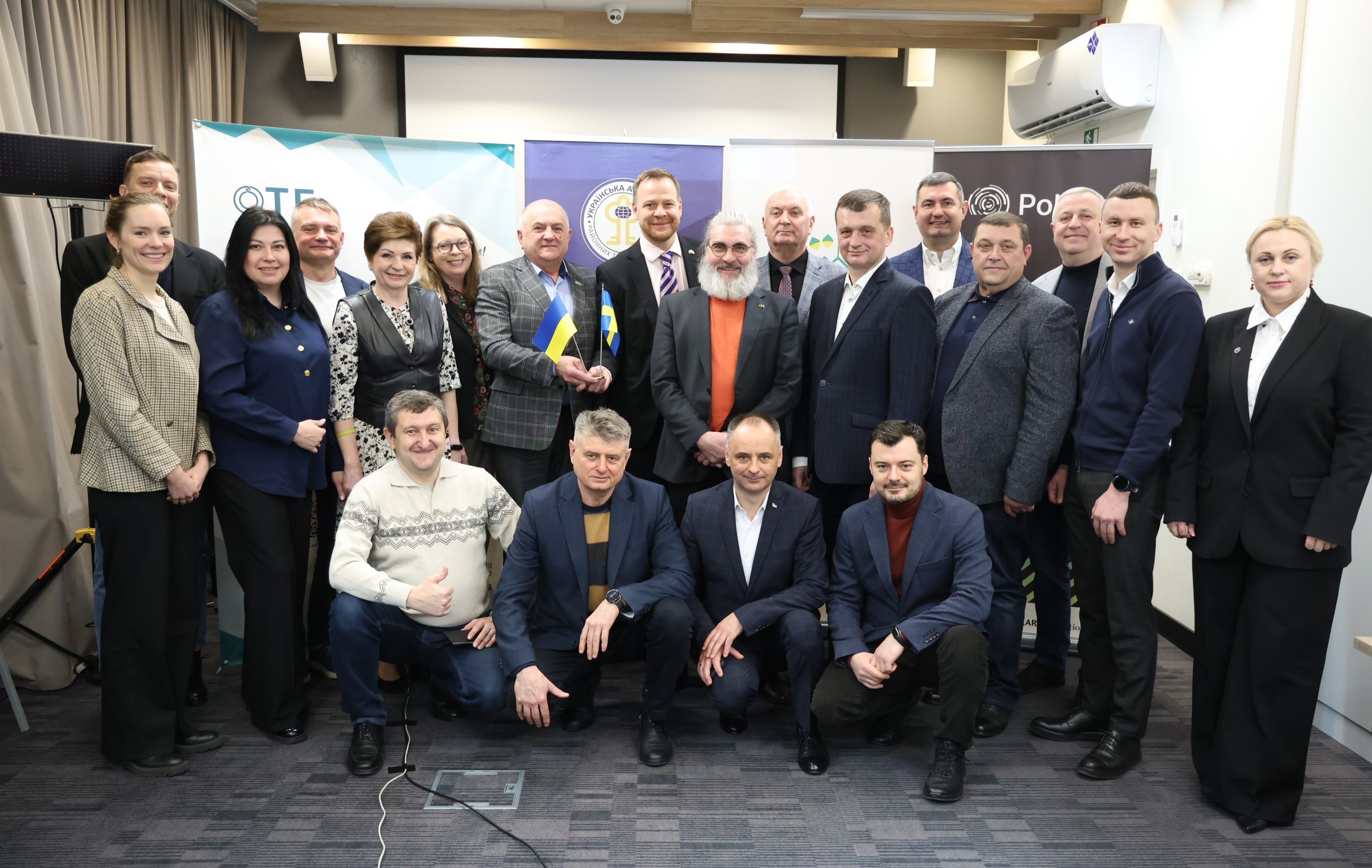 Взаємодія, що має силу: Всеукраїнські асоціації формують спільну позицію