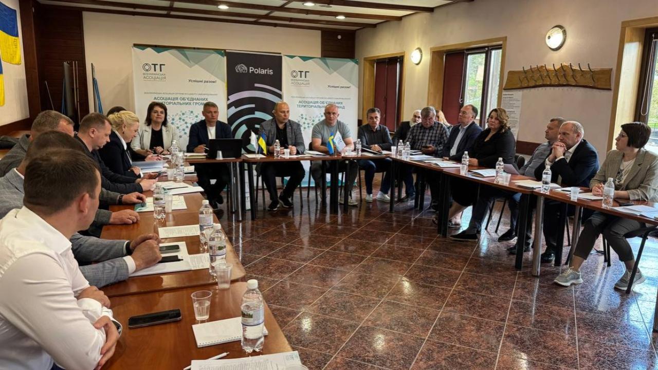 The All-Ukrainian Association of Amalgamated Territorial Communities Advances Institutional Development with Support from the Polaris Programme