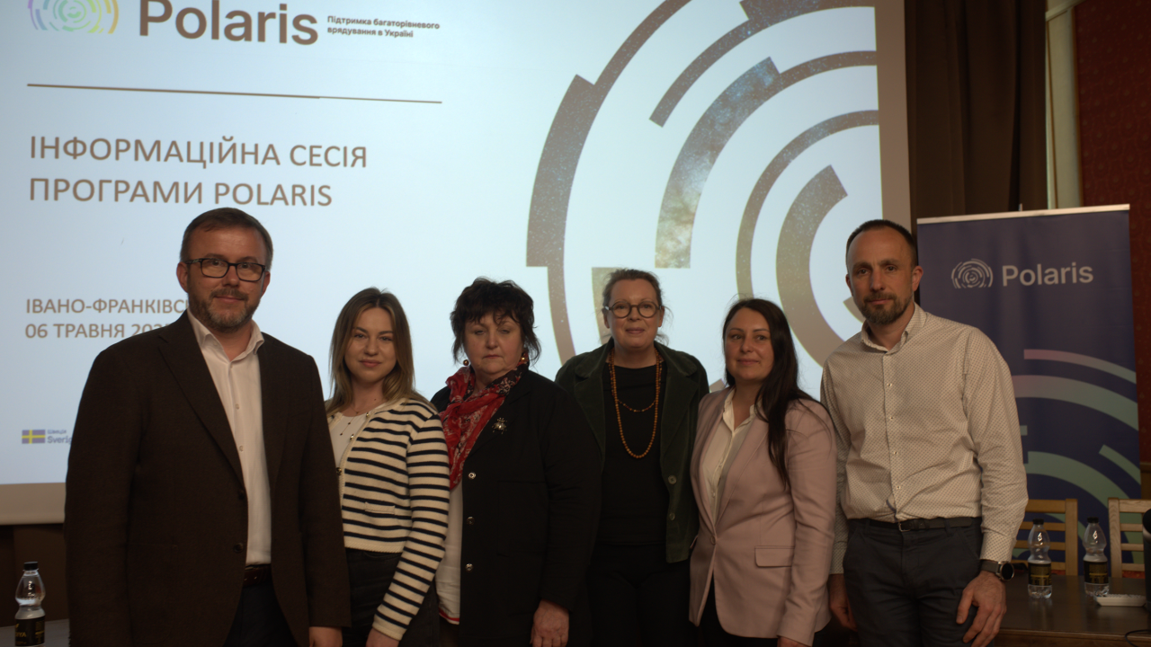 Ivano-Frankivsk Hromadas Discuss Development Opportunities Together with the Polaris Programme