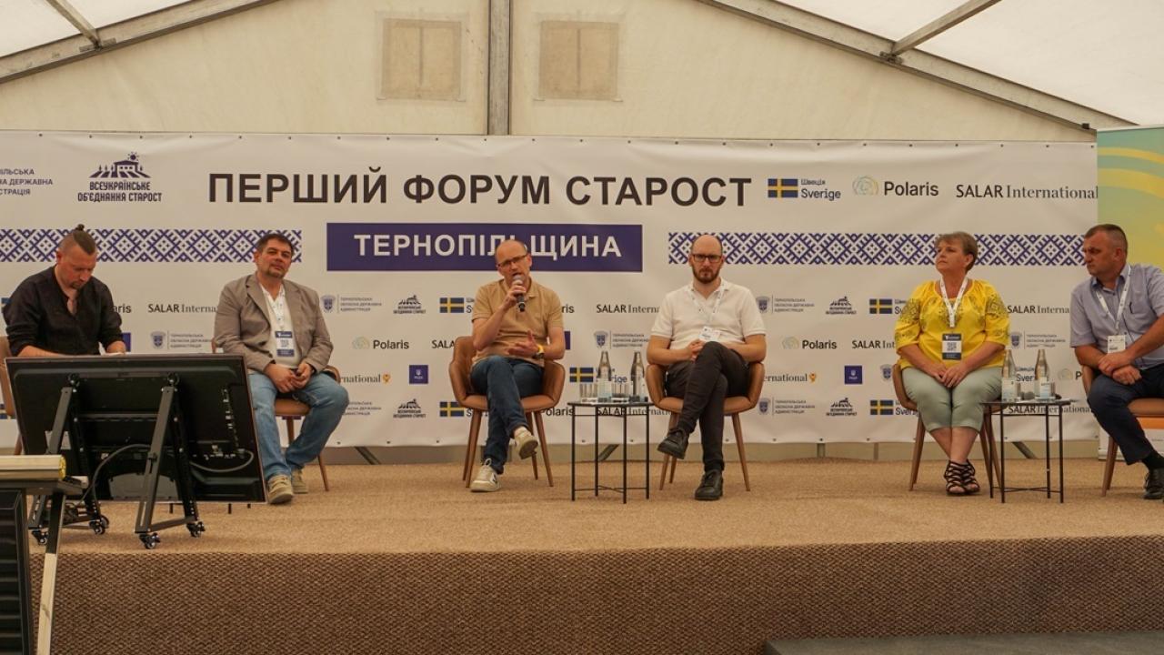 Старости були і є важливою ланкою в системі місцевого самоврядування – тези з форуму старост Тернопільщини