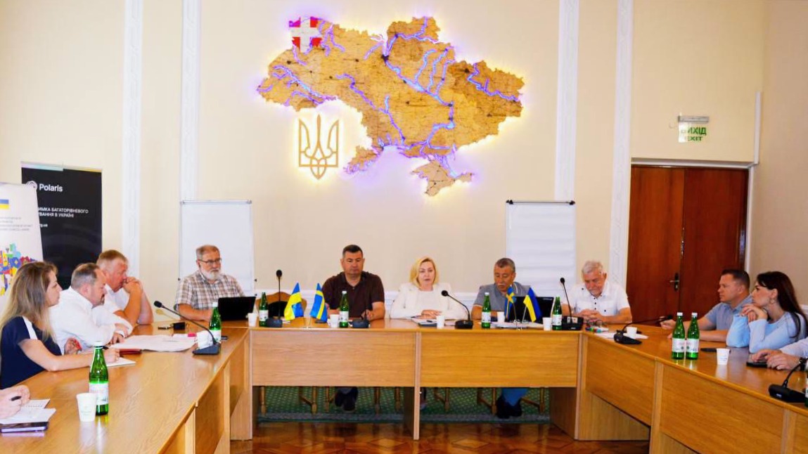 Перспективи та виклики щодо розподілу повноважень між рівнями влади: тренінг для УАРОР від Polaris