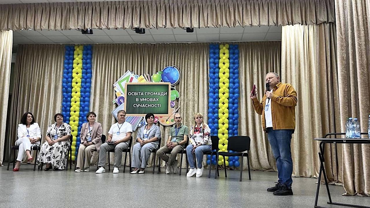 Новий формат освітніх подій: у Носівці відбулася мініконференція для освітнього менеджменту Ніжинського району