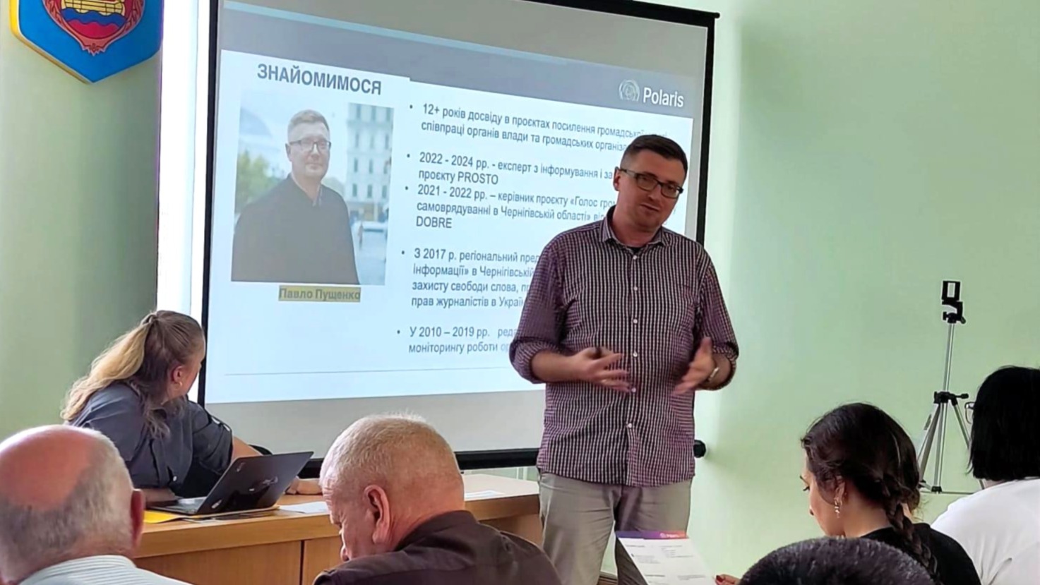 Перші громади впроваджують нові норми законодавства про народовладдя: візити експертів Polaris