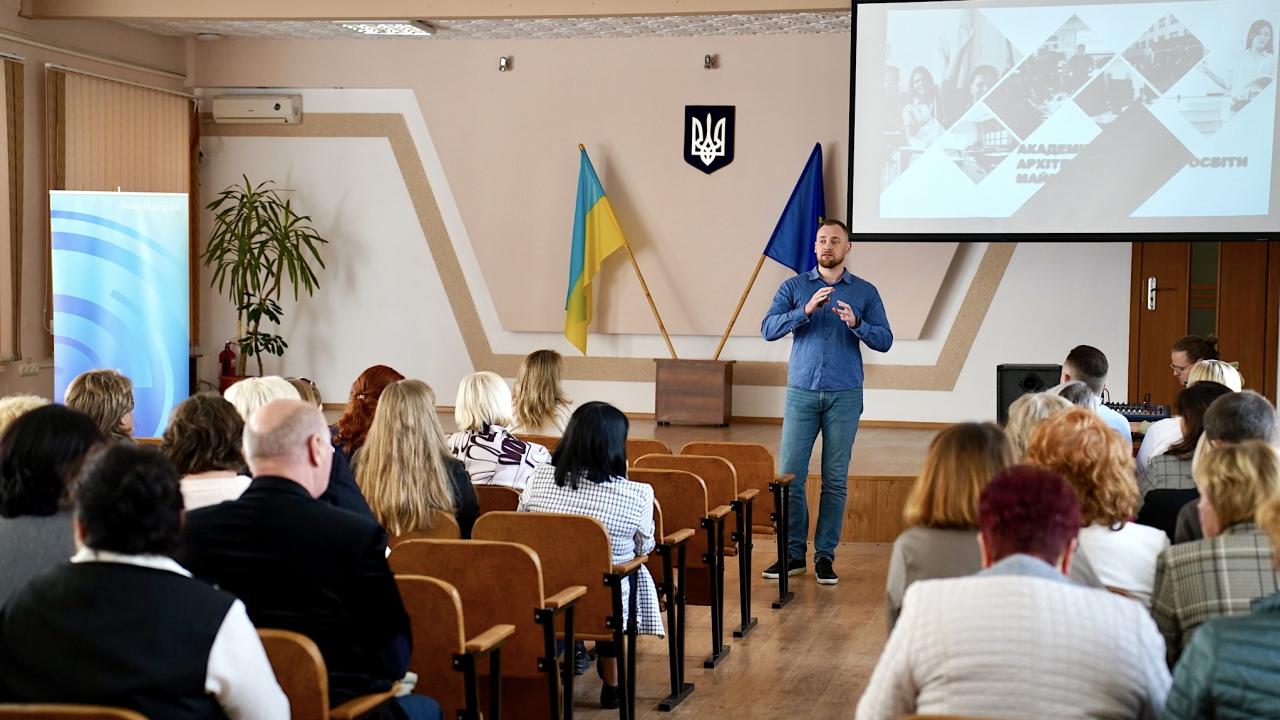 Вересневі візити освітньої команди для нових рішень старшої профільної школи