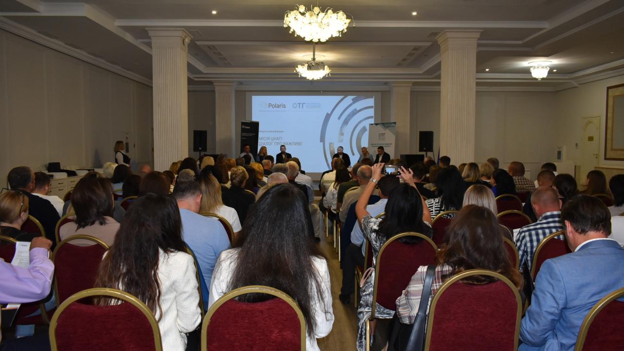 В Одесі обговорили розвиток адміністративних послуг у громадах