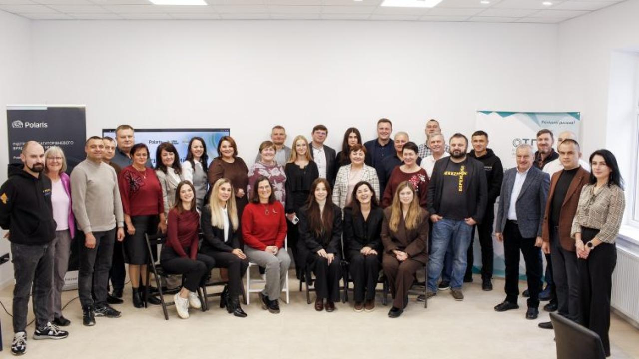 Відбувся перший Міжрегіональний форум з міжнародної муніципальної співпраці