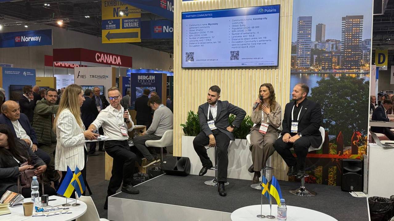Громади-партнерки Polaris презентувати пріоритети відновлення на Rebuild Ukraine 2025