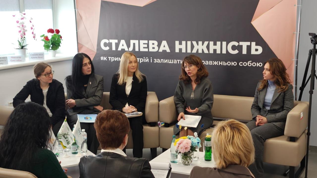Polaris підтримує жіноче лідерство у громадах: у Слобожанській громаді відбувся форум-діалог про стійкість під час війни