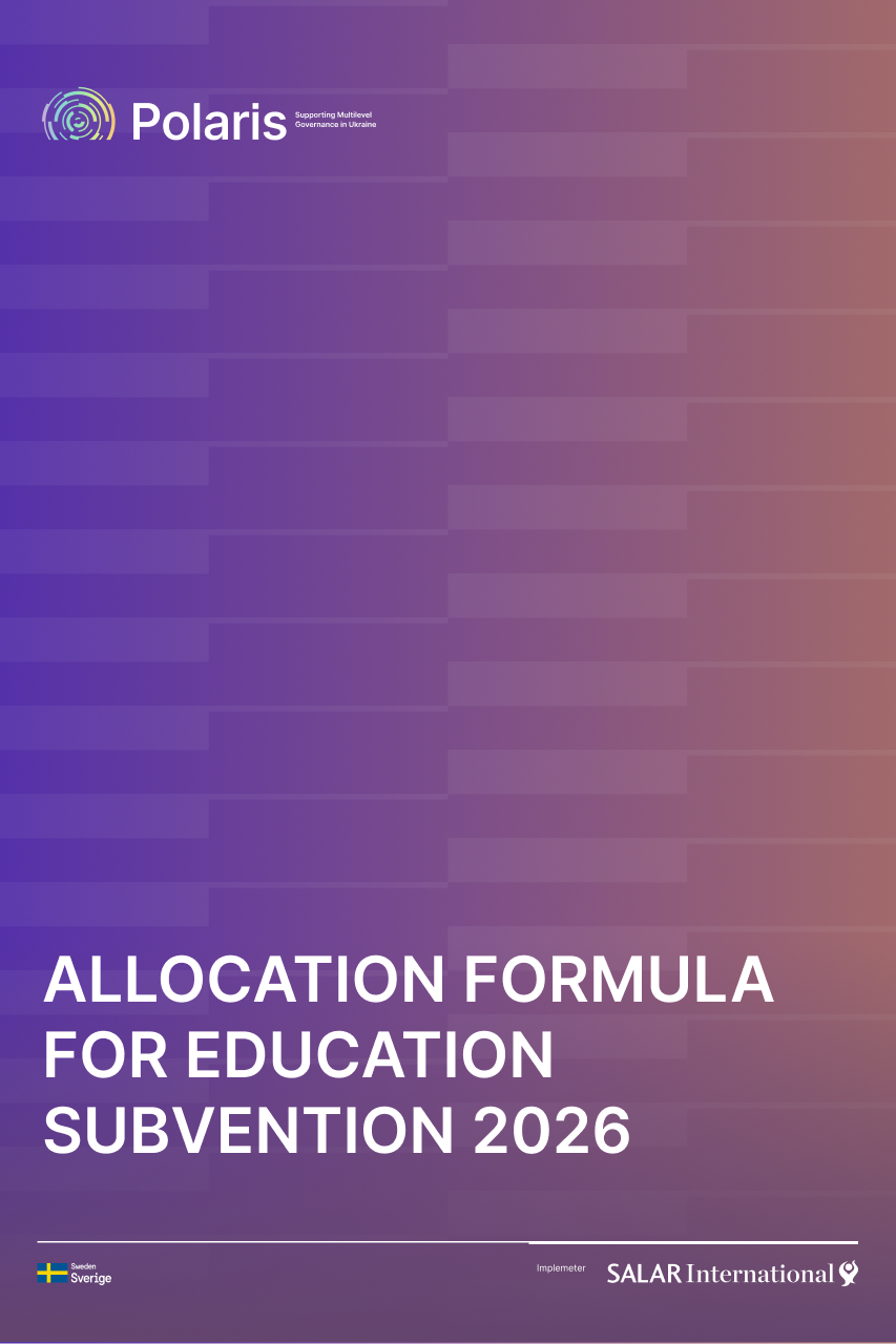 Allocation Formula for Education Subvention 2026