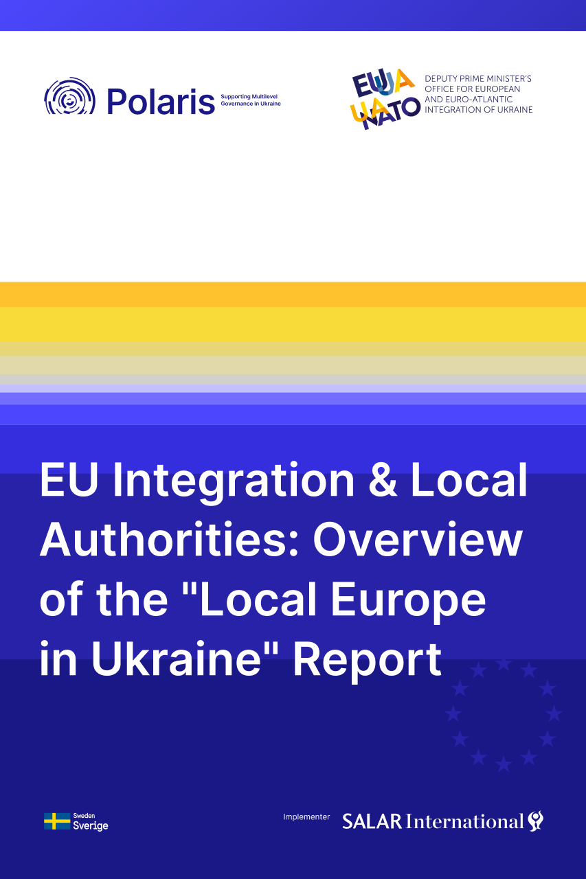 EU Acquis Chapters: The LGAs' Perspective
