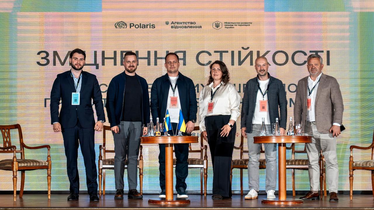 Quality preparation as the basis for hromada investment