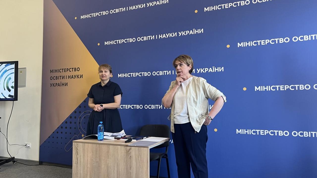 MES of Ukraine and Polaris Programme presented an analysis of gaps and inconsistencies in the regulatory and legal framework for pre-school education