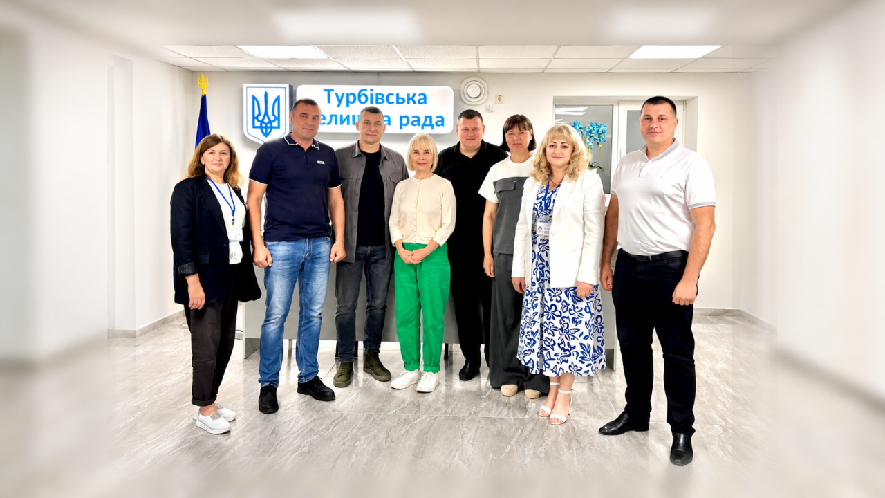 The Polaris team conducted an audit of the Turbiv Hromada’s Administrative Services Centre