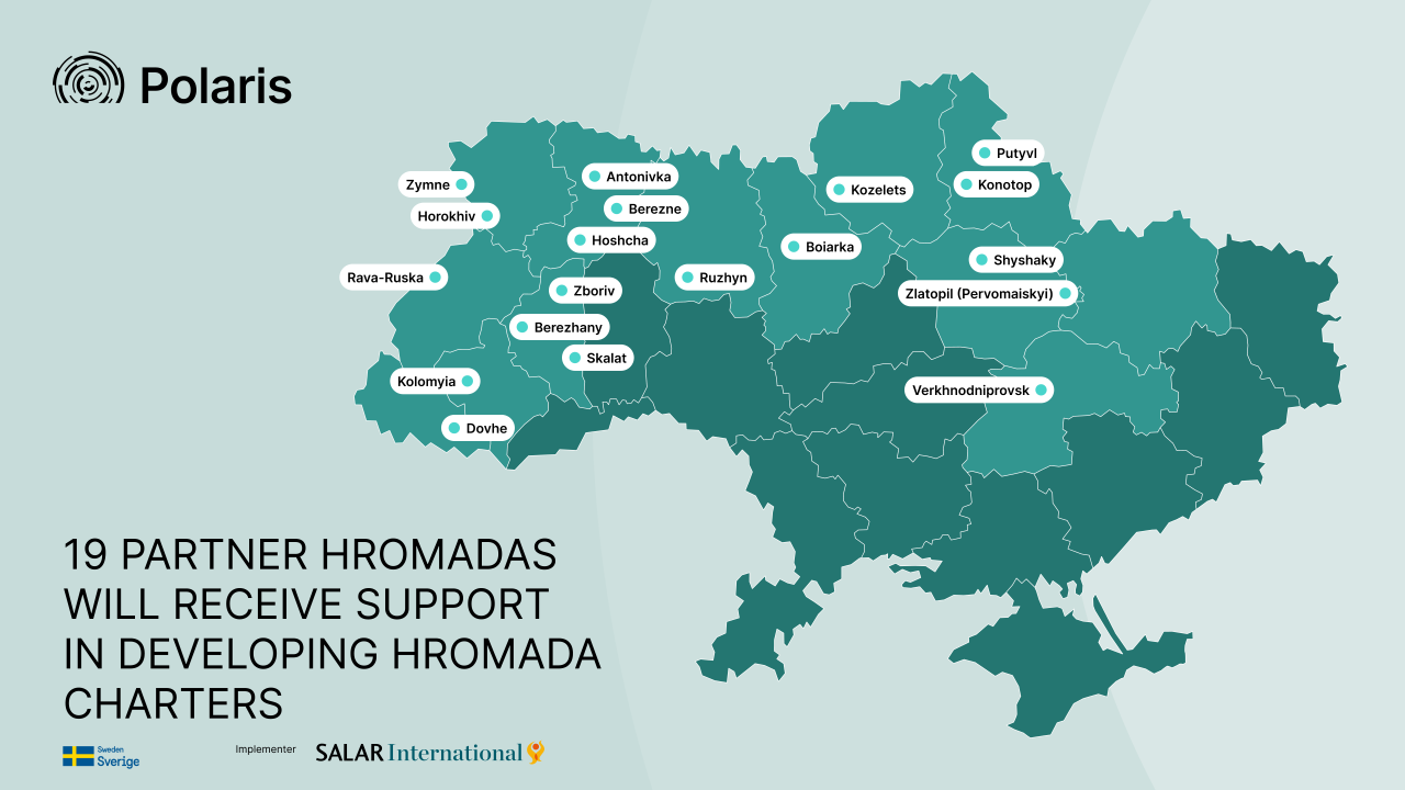 Polaris Will Provide Partner Hromadas with Expert Support in Developing Hromada Charters