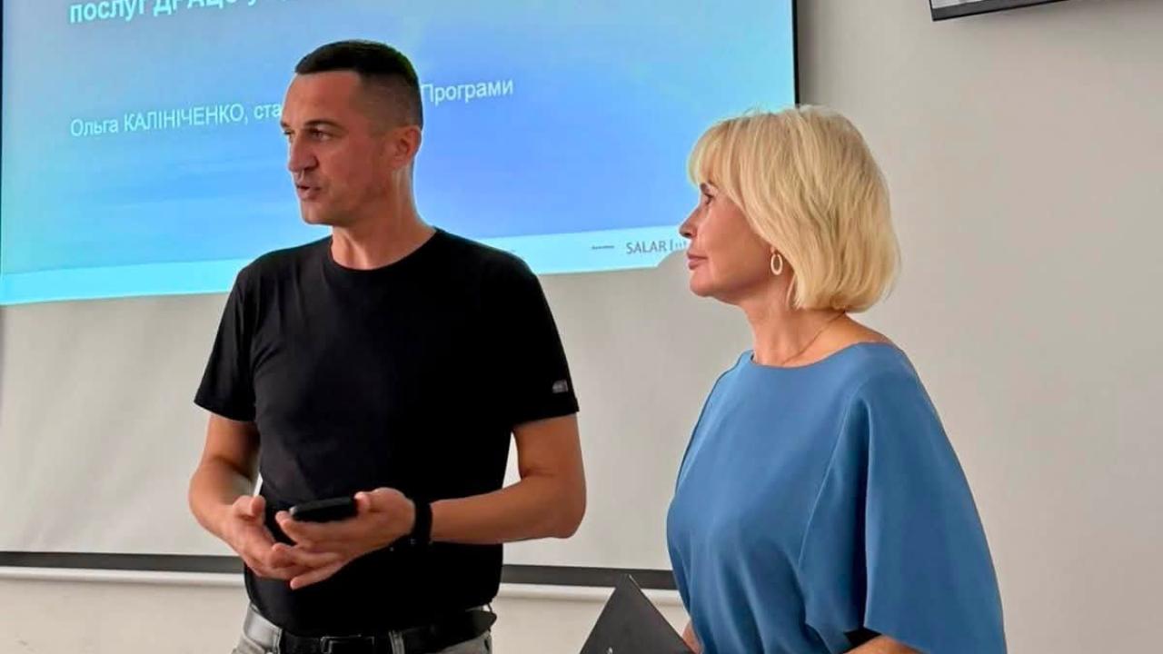 Від розвитку ЦНАП до інтеграції послуг ДРАЦС: Підсумки візиту експертів Polaris у громади Івано-Франківщини