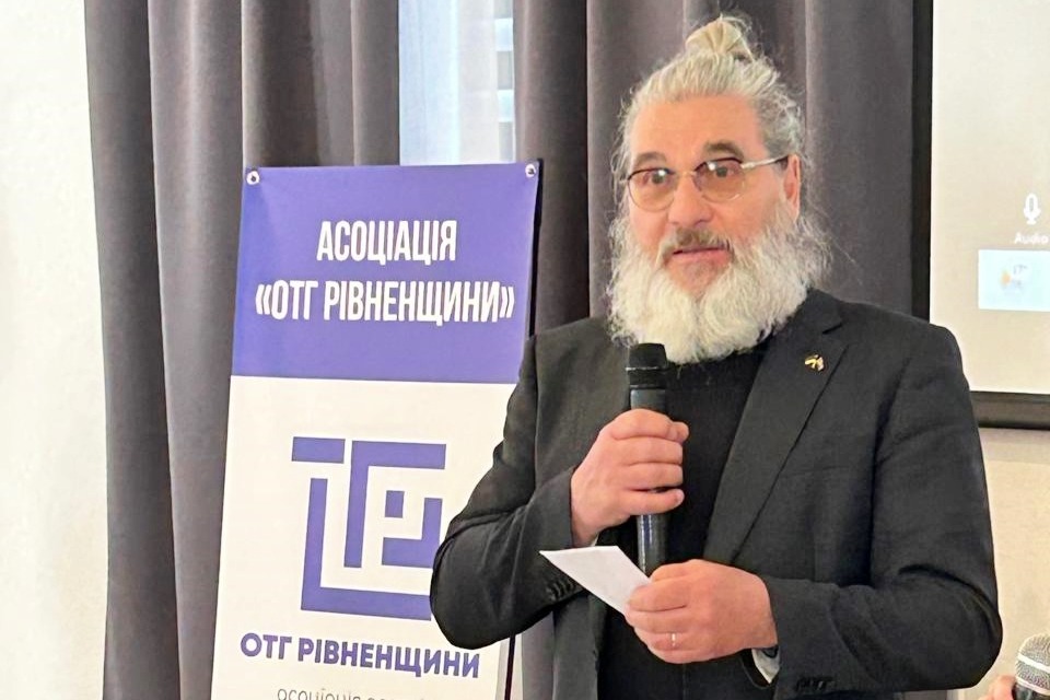 Event_Rivne.jpeg
