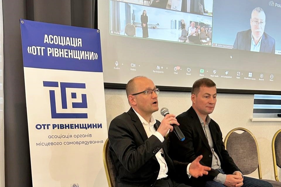 Event_Rivne_1.jpeg