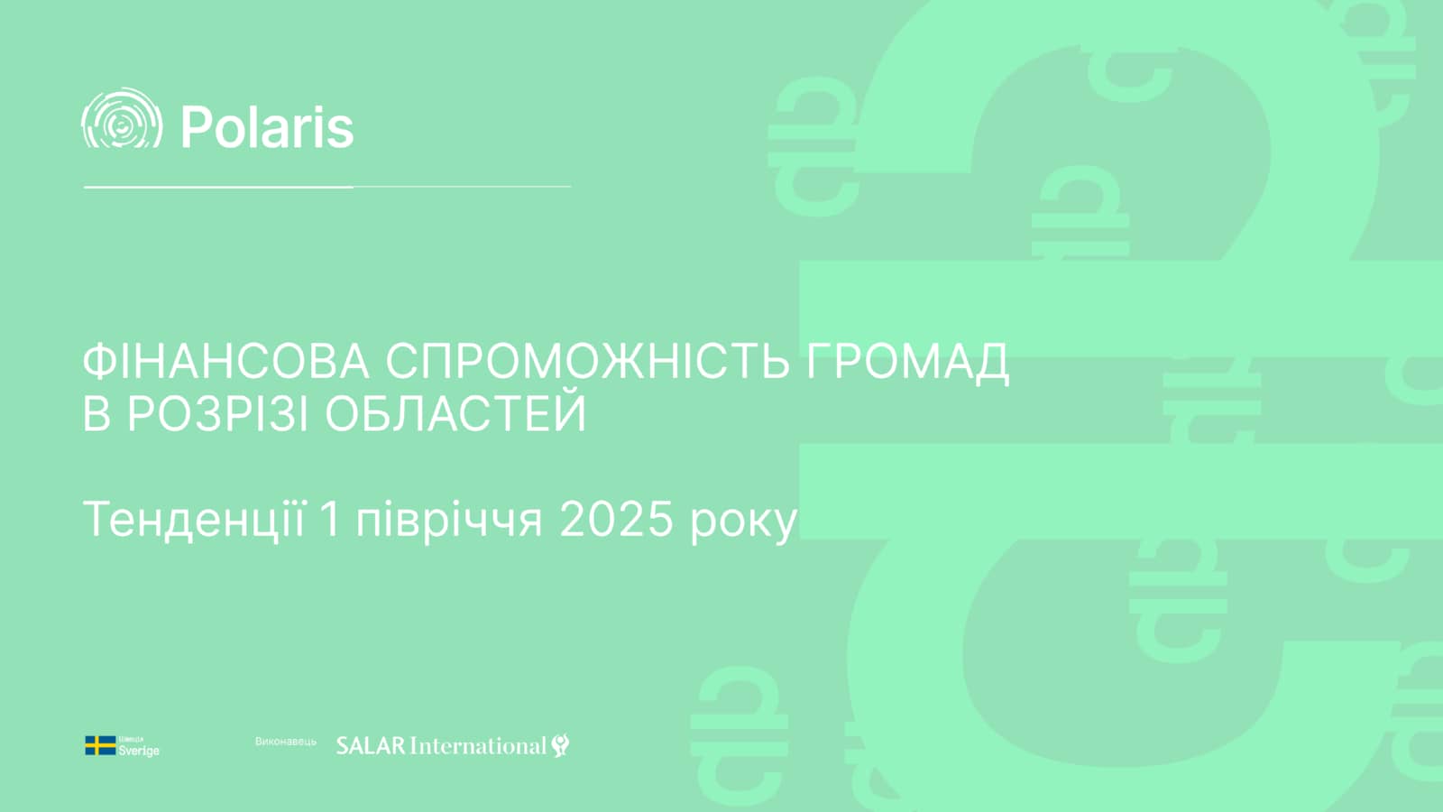 Local_budgets_1.jpeg