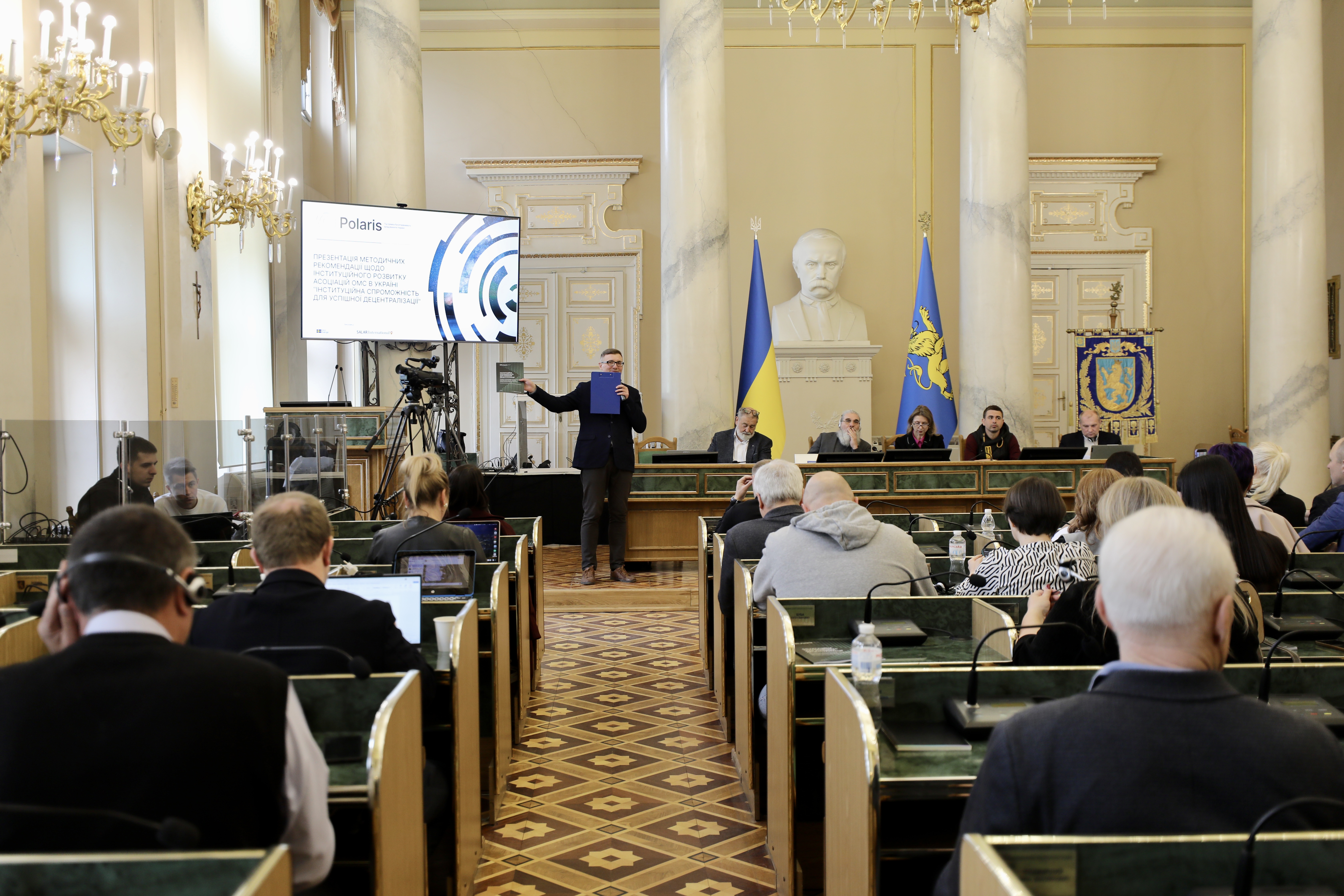 Lviv_Associations.jpeg