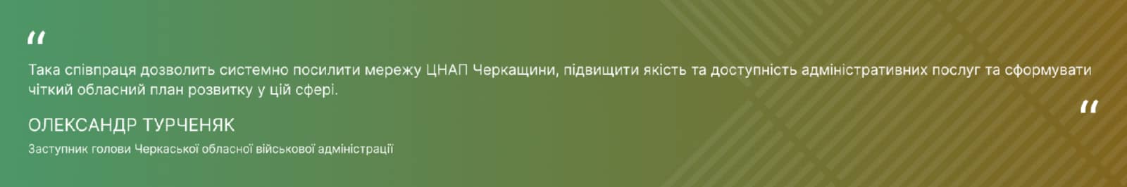 wbn3.jpeg