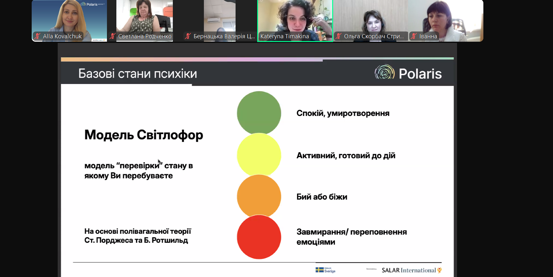 Знімок екрана 2025 06 02 103313