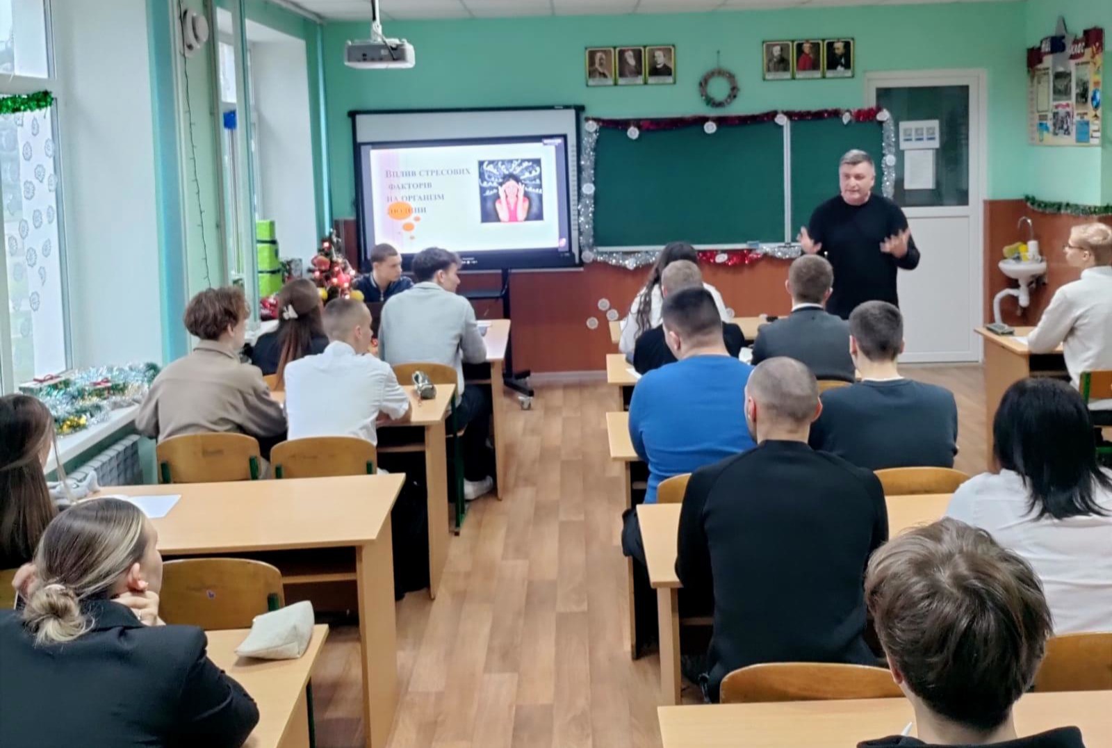 Зображення WhatsApp дата 2025 12 05 о 16.22.57 34c9882f