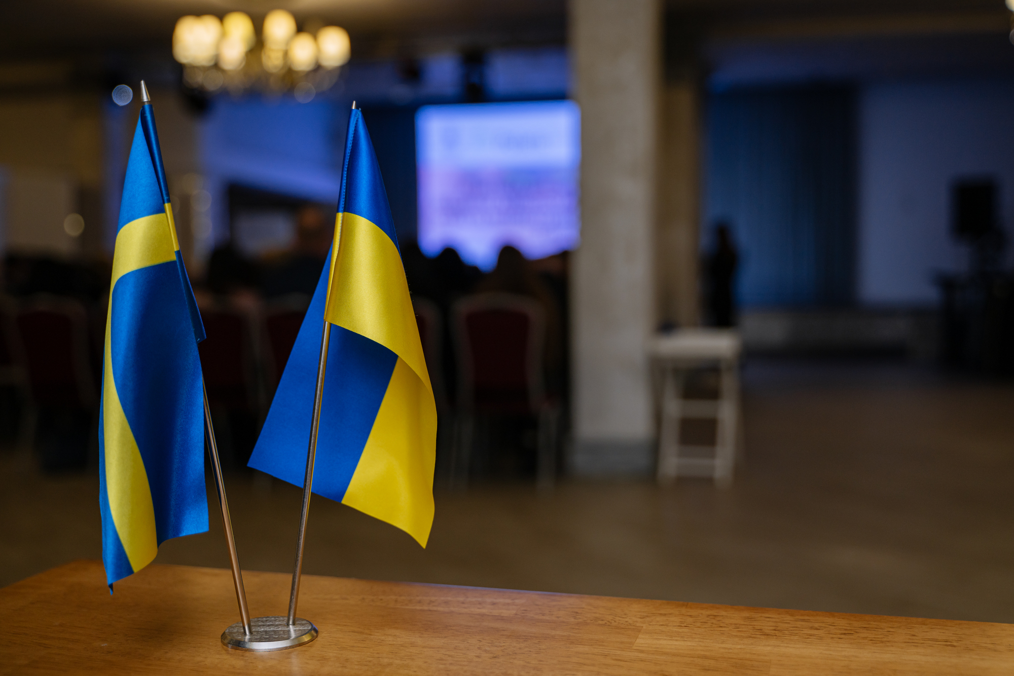 Конференція 178