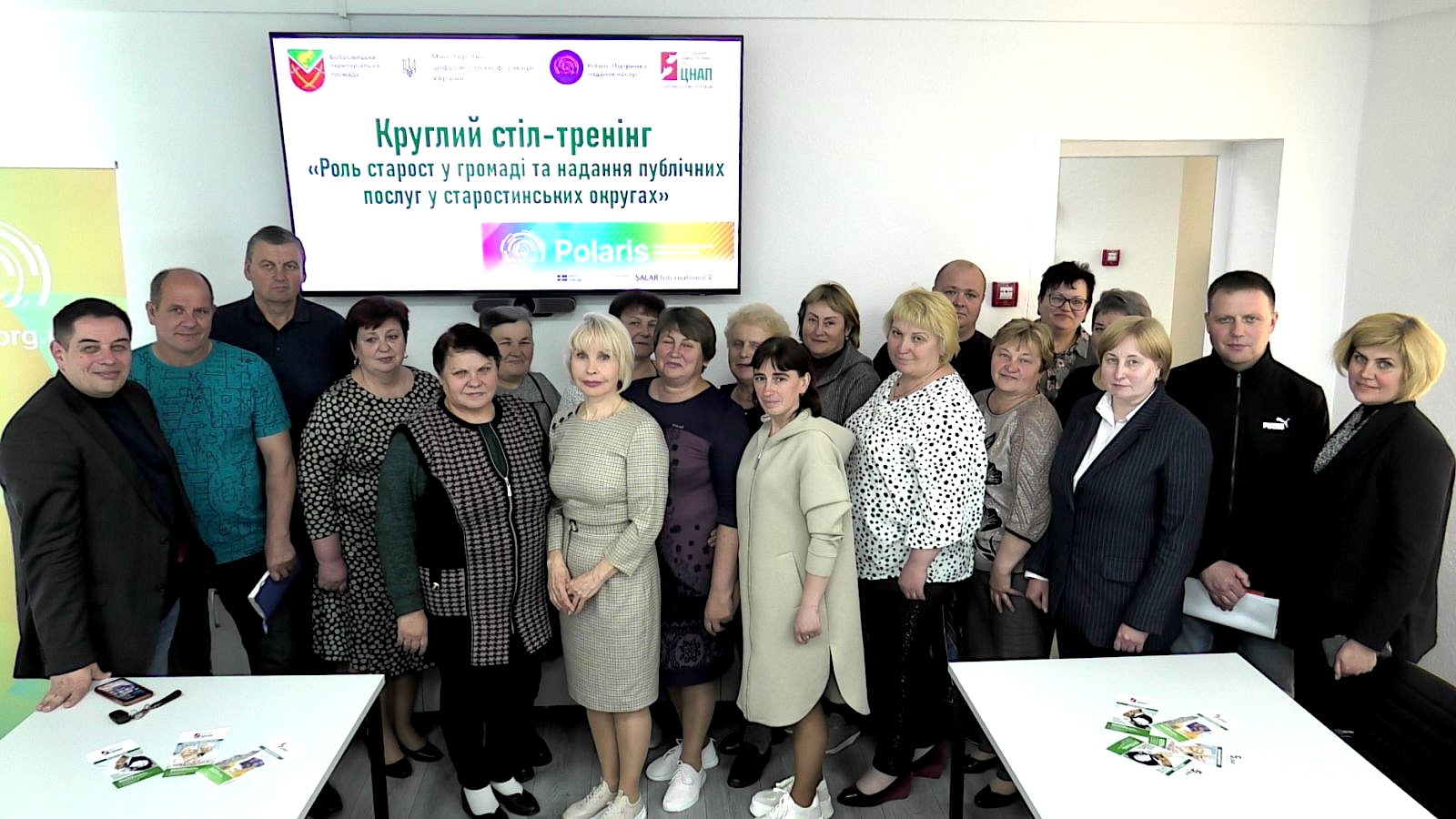 изображение viber 2025 05 20 16 39 32 752