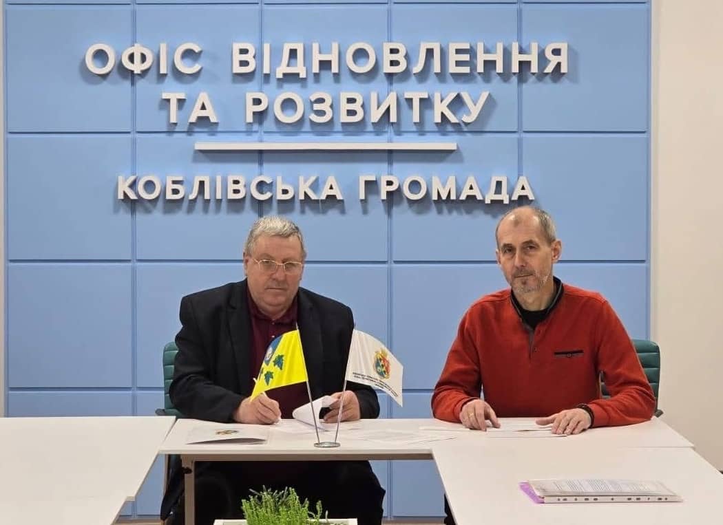 лорп.jpeg