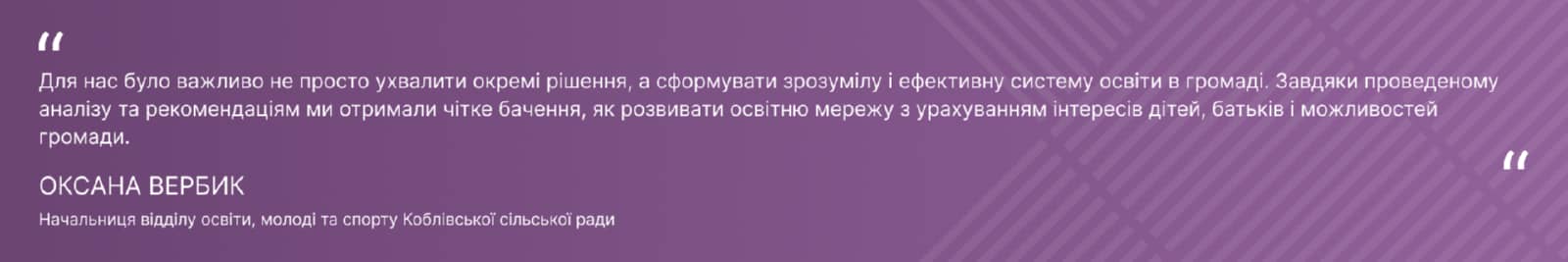 уке.jpeg